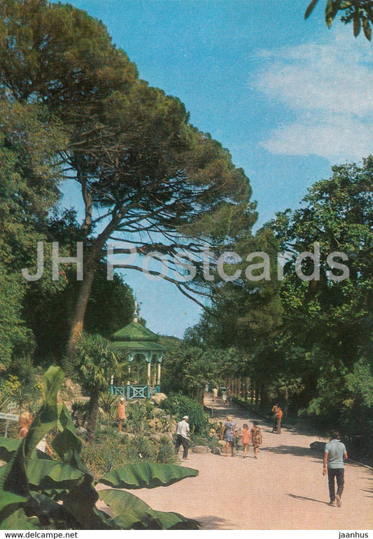 Crimea - State Nikitsky Botanical Garden - AVIA - postal stationery - 1975 - Ukraine USSR - unused - JH Postcards