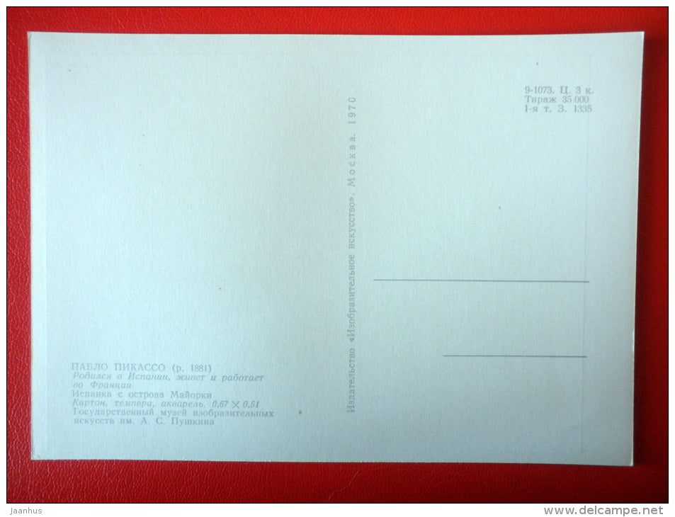 painting by Pablo Picasso . Spanish woman from the island of Mallorca - spanish art - unused - JH Postcards