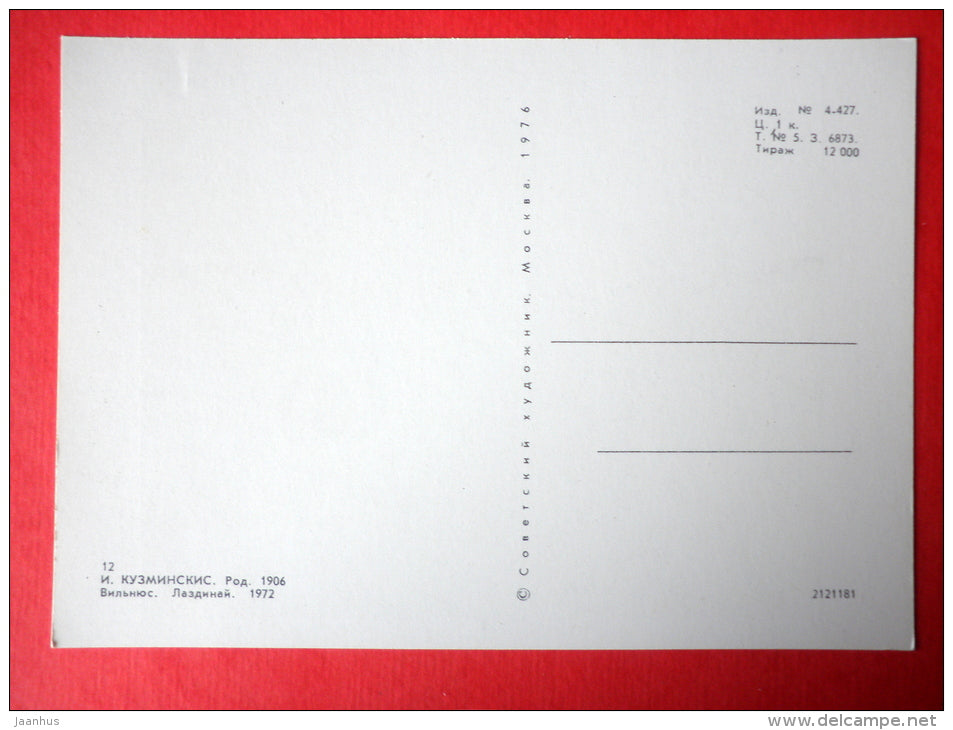 engraving by Jonas Kuzminskis - Vilnius . Lazdynai residential district . 1972 - lithuanian art - unused - JH Postcards