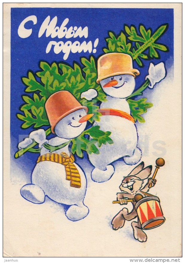 New Year greeting card by V. Chetverikov - snowman - hare - drum - postal stationery - 1981 - Russia USSR - used - JH Postcards