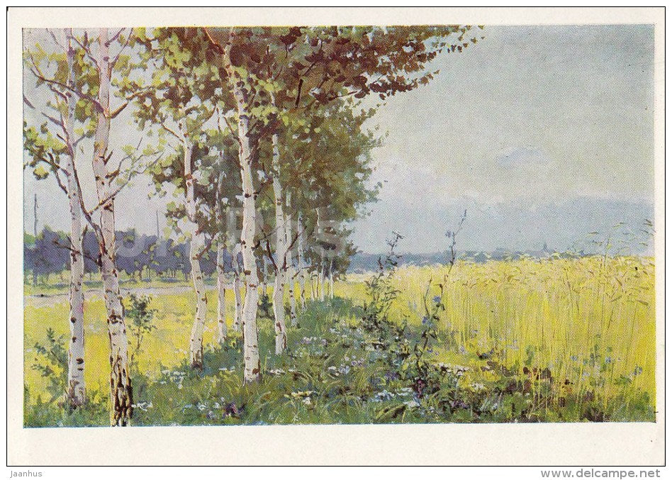 painting by S. Skryabin - Zasurye . Road to Alatyr , 1962 - birch trees - Chuvashian art - 1967 - Russia USSR - unused - JH Postcards