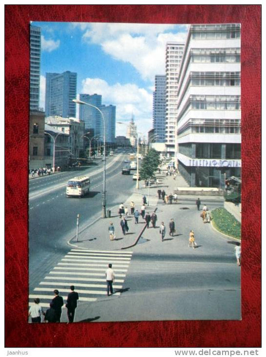 Moscow - Kalinin Prospect - bus - 1973 - Russia - USSR - unused - JH Postcards