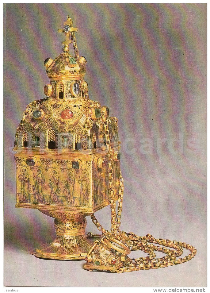 Censer , Moscow - Art - 1985 - Russia USSR - unused - JH Postcards