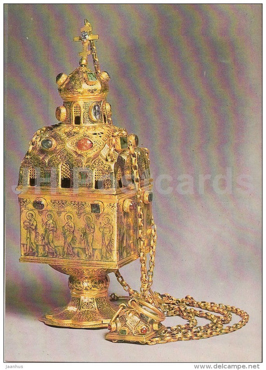 Censer , Moscow - Art - 1985 - Russia USSR - unused - JH Postcards