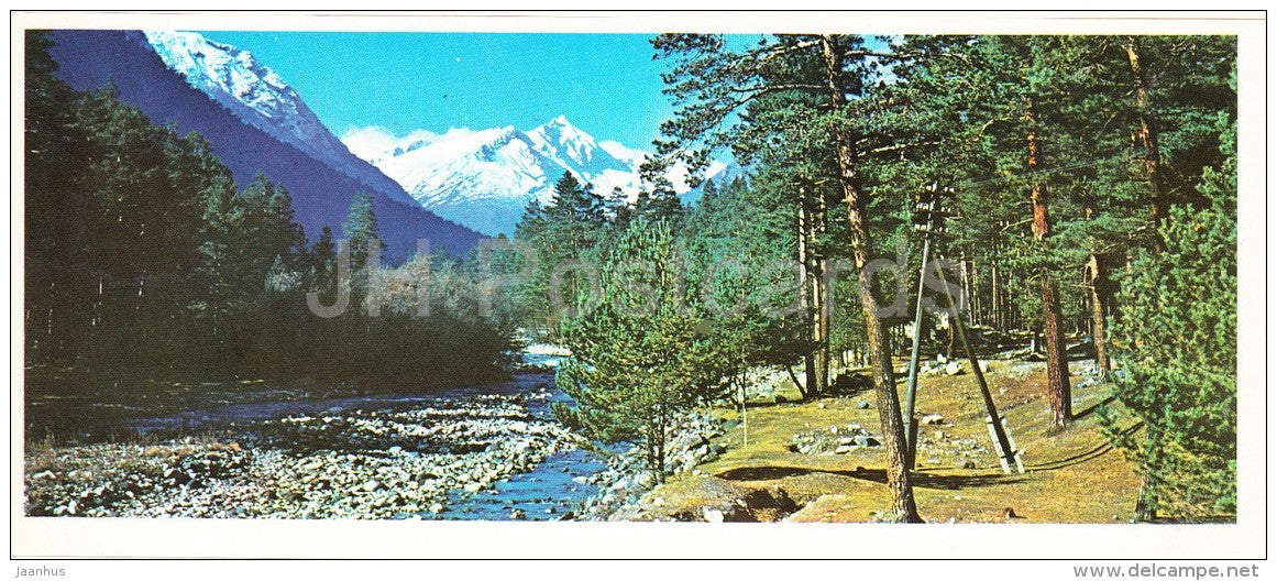 The Amanauz River - Karachay-Cherkessia - Russia USSR - 1983 - unused - JH Postcards