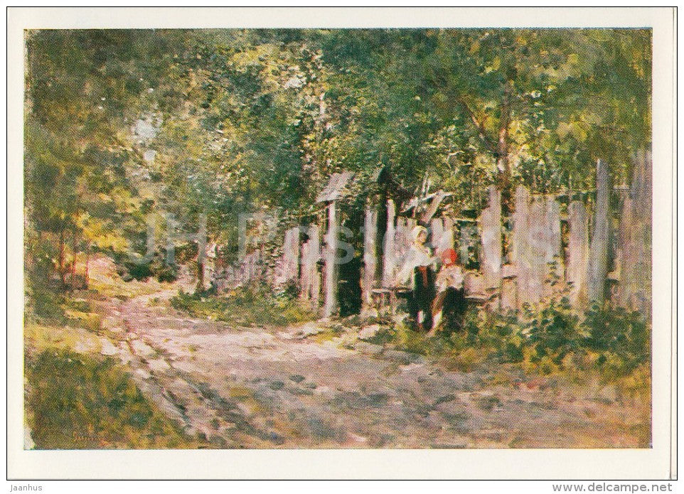 painting by Nicolae Grigorescu - Girls at work at the gates , 1880s - Romanian art - 1976 - Russia USSR - unused - JH Postcards