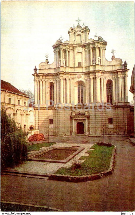 Vilnius - St John's Church - 1973 - Lithuania USSR - unused - JH Postcards