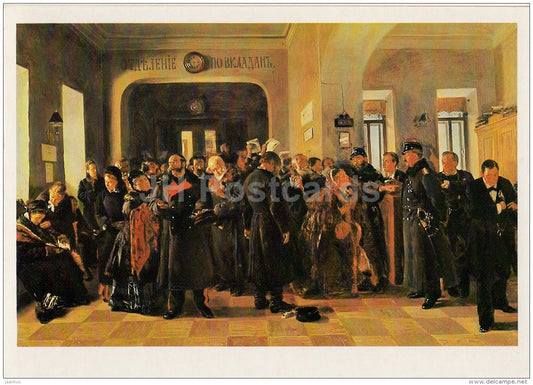painting by I. Makovsky - Bank collapse , 1881 - Russian Art - 1987 - Russia USSR - unused - JH Postcards