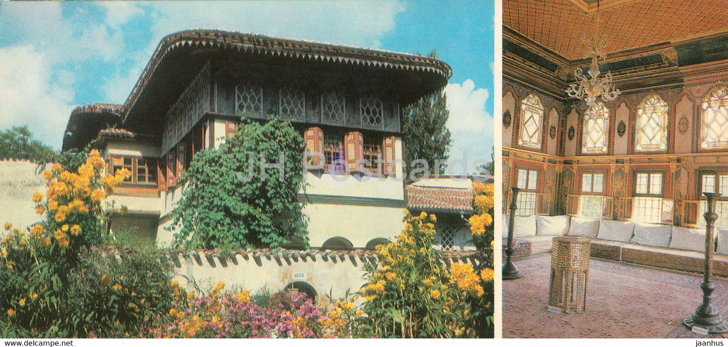 Bakhchisaray Palace Museum - View of the Fruit and Summer pavilions - interior - Crimea - 1981 - Ukraine USSR - unused - JH Postcards