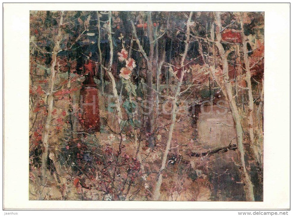 painting by A. Vasilyev - Partisan Forest , 1974 - nature - russian art - unused - JH Postcards