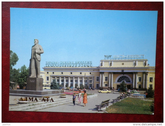 Railway station - Alma-Ata II - Almaty - Alma-Ata - 1984 - Kazakhstan USSR - unused - JH Postcards