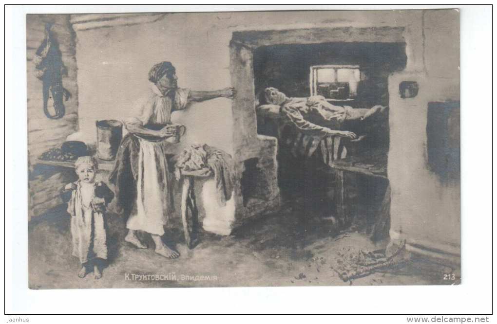 painting by T. Truntovsky - Epidemic - 213 - russian art - unused - JH Postcards
