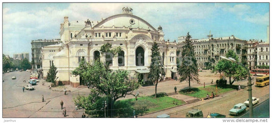 Taras Shevchenko State Theatre of Opera and Ballet - bus Ikarus - Kyiv - Kiev - 1979 - Ukraine USSR - unused - JH Postcards