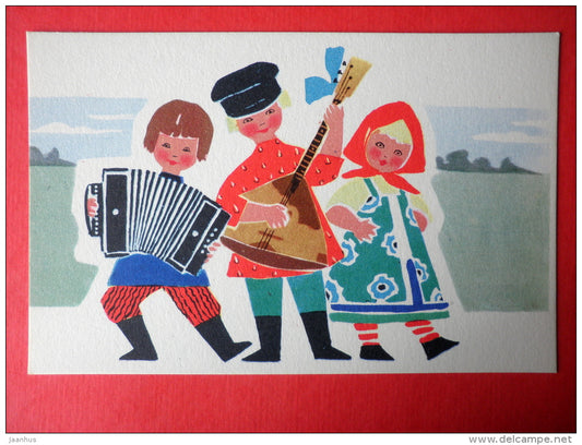 illustration by E. Rapoport - folk costumes and national instruments - 9 - Young Musicians - 1969 - Russia USSR - unused - JH Postcards