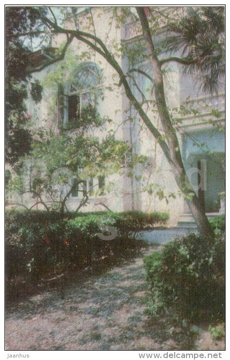corner of the house with a balcony - Chekhov House Museum - Yalta - 1974 - Ukraine USSR - unused - JH Postcards