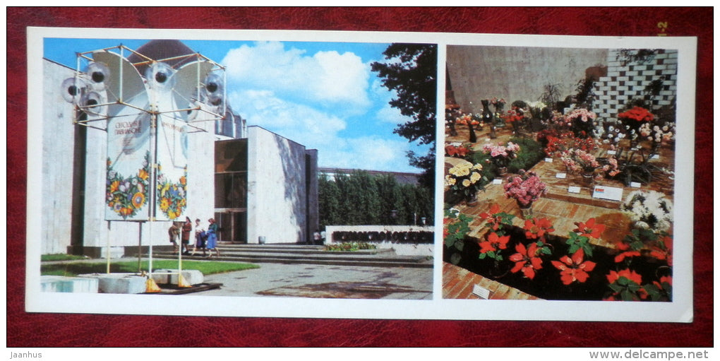 Flower-Growing and Landscape-Gardening Pavilion - Exhibition of Econimic Achievments - 1982 - Russia USSR - unused - JH Postcards