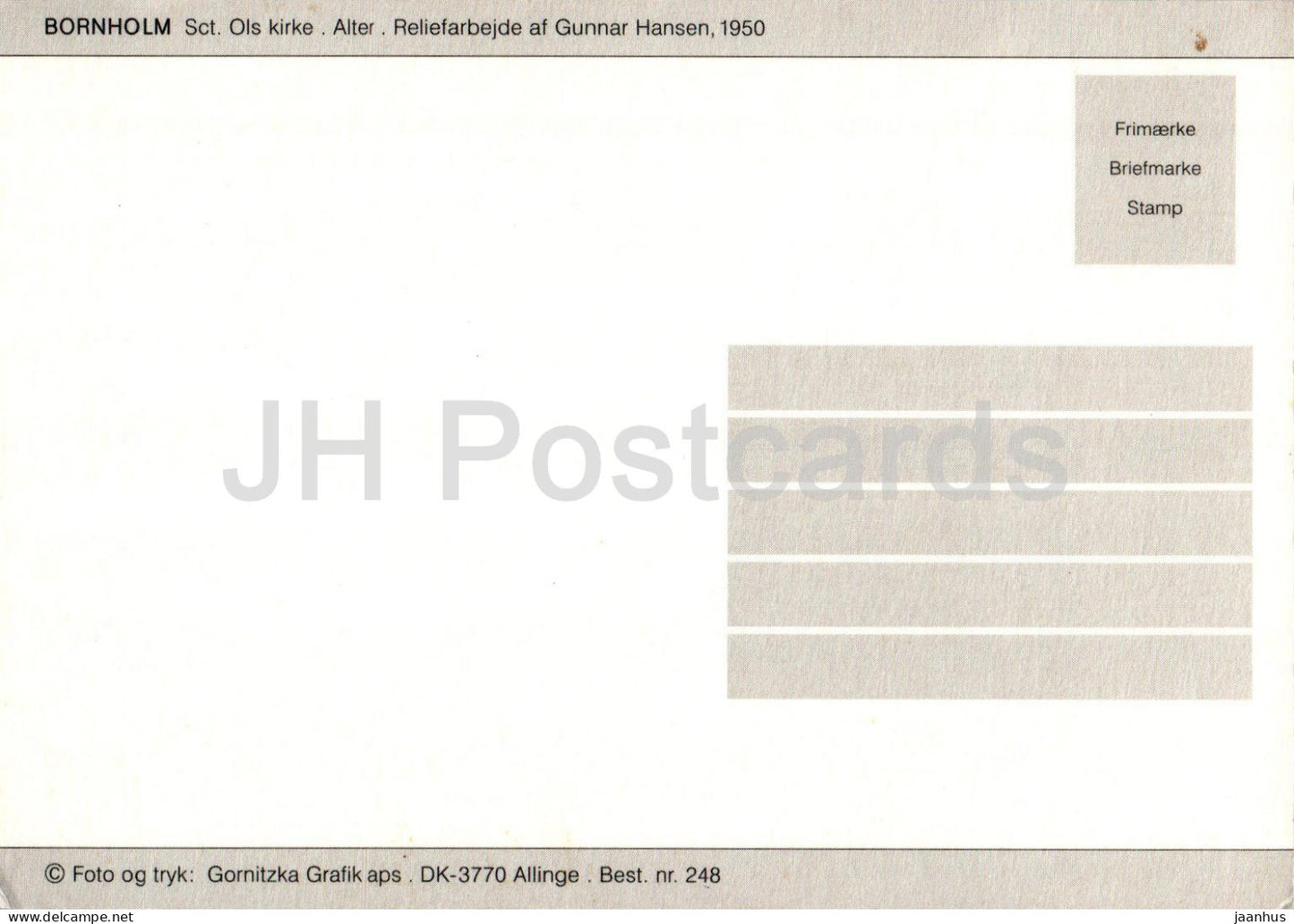 Bornholm - Sct Ols kirke -Alter - Altar - church - 248 - Denmark - unused