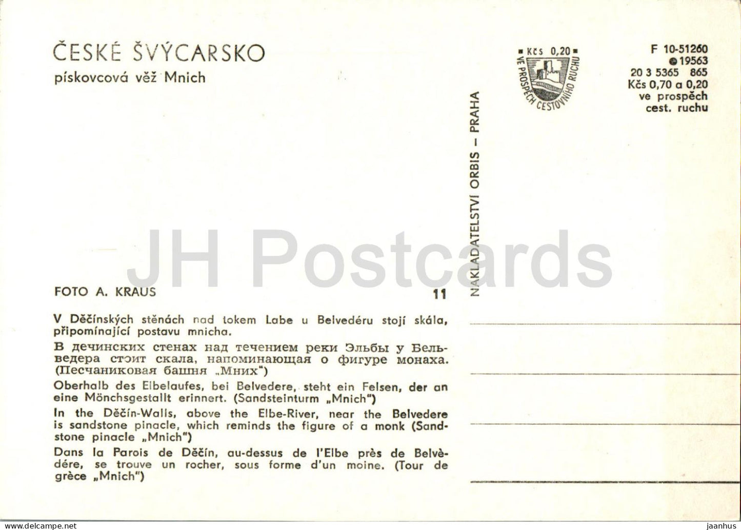 Ceske Svycarsko - Decin Walls - Sandstone Pinacle Mnich - monk - 11 - Czech Repubic - Czechoslovakia - unused