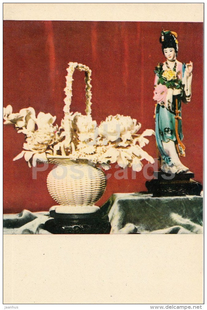 Flower Basket and Ancient Beauty (Ivory Carving) - Peking Art Handicrafts - Chinese art - old postcard - China - unused - JH Postcards