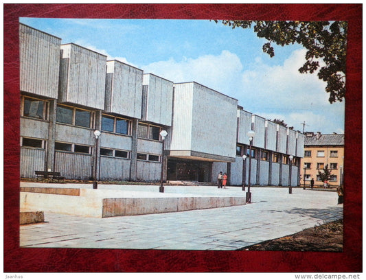 the scientific library of Tartu State University - Tartu - 1982 - Estonia - USSR - unused - JH Postcards