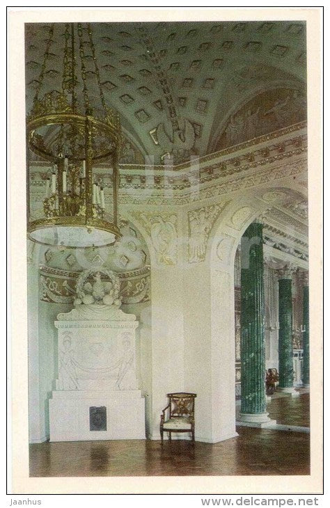 Great Palace - Hall of War - palace - Pavlovsk - 1971 - Russia USSR - unused - JH Postcards