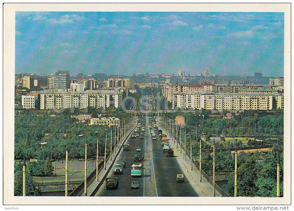 Komsomolsky Avenue - Moscow - Russia USSR - 1979 - unused - JH Postcards