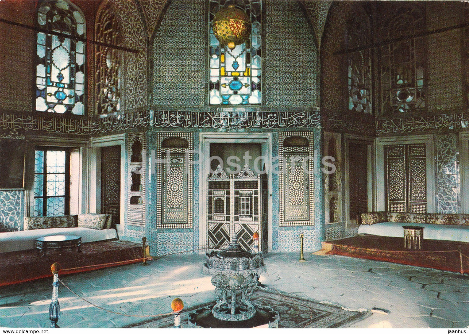 Istanbul - The Topkapi Palace Museum - View of Bagdat Kiosk - 1977 - Turkey - used - JH Postcards