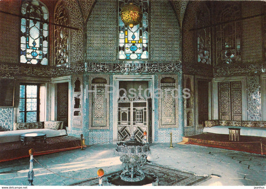 Istanbul - The Topkapi Palace Museum - View of Bagdat Kiosk - 1977 - Turkey - used - JH Postcards