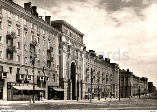 Poruba - Nova Ostrava - Trida Lenina - Lenin street - Czech Repubic - Czechoslovakia - unused - JH Postcards