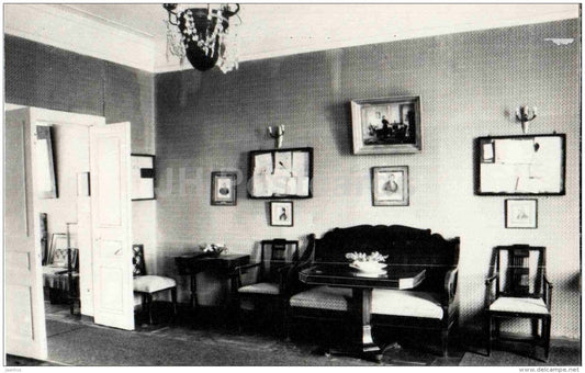 Parents´ bedroom - museum-reserve of A.S. Pushkin - Mikhailovskoye - 1987 - Russia USSR - unused - JH Postcards