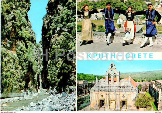 Crete - Souvenir from Crete - folk costumes - multiview - 54-B-1 - Greece - used - JH Postcards