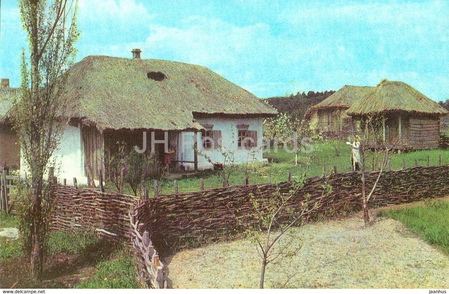 Museum of Ukrainian Folk Architecture and Life - potter's hut from Bolshaya Pavlovka - 1977 - Ukraine USSR - unused - JH Postcards