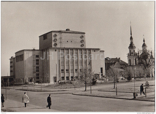 Theatre Endla - Pärnu - 1967 - Estonia USSR - unused - JH Postcards