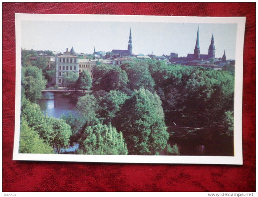 The Kronvalda Park  - Riga - 1980 - Latvia USSR - unused - JH Postcards