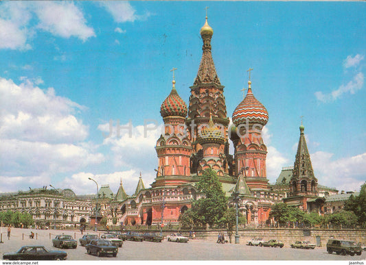 Moscow - Pokrovsky Cathedral - St. Basil's Cathedral - car Volga - 1 - postal stationery - 1986 - Russia USSR - used - JH Postcards
