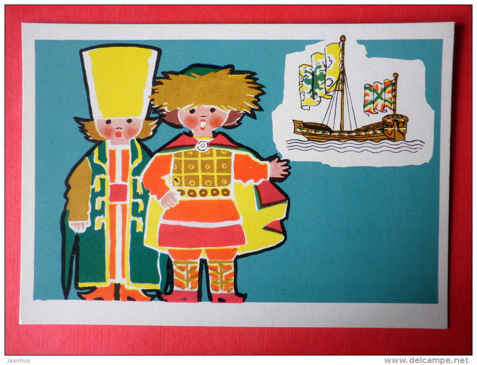 illustration by E. Rapoport - Botik of Peter the Great - XVII century - Little Seafarers - 1971 - Russia USSR - unused - JH Postcards