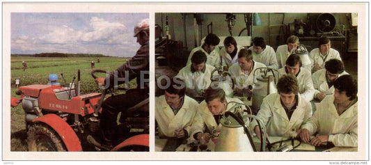 tractor on the field - Students of dairy institute - Vologda Region - 1987 - Russia USSR - unused - JH Postcards