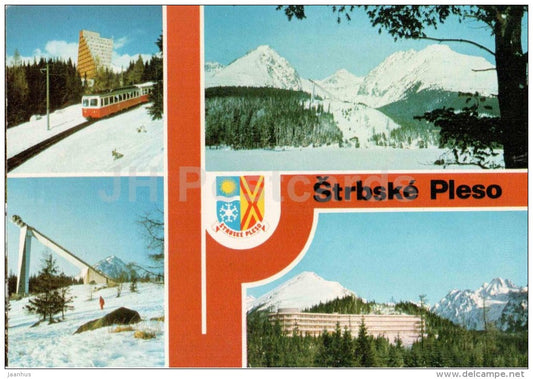 Ski jumping hill - hotel - tram - Strbske Pleso - Vysoke Tatry - High Tatras - Czechoslovakia - Slovakia - unused - JH Postcards