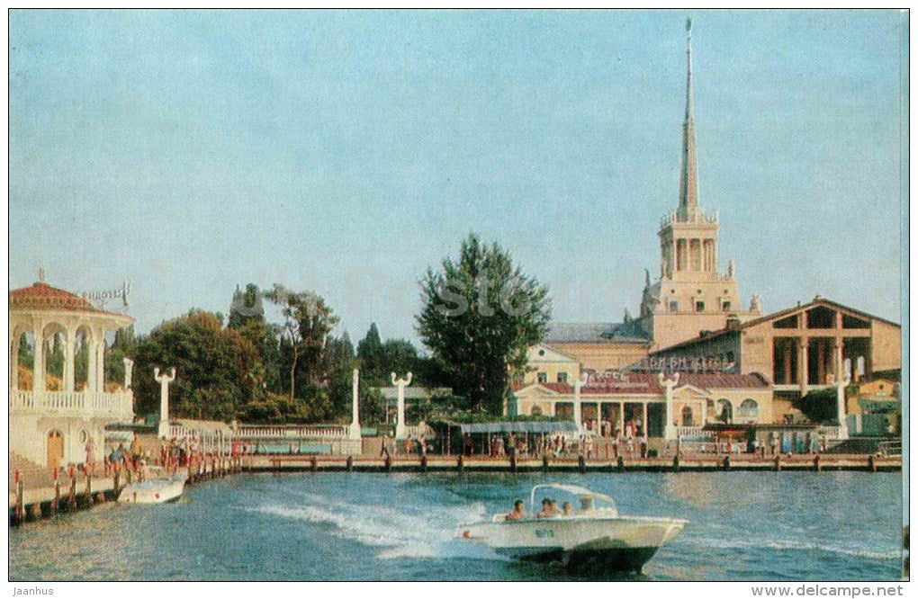 berth - motor boat - Sochi - Black Sea Coast - 1977 - Russia USSR - unused - JH Postcards