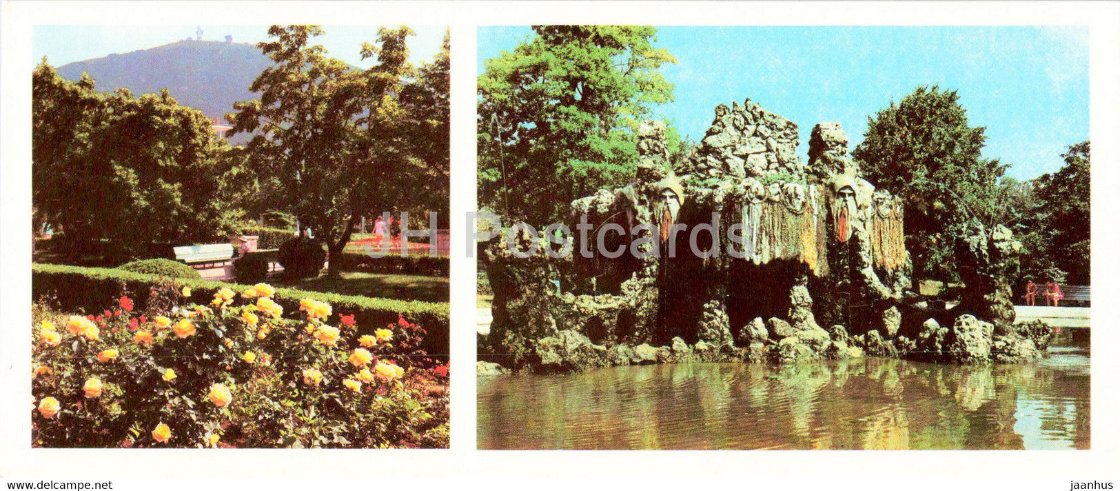 Pyatigorsk - In town's park - Old Beards fountain in children's park - 1983 - Russia USSR - unused - JH Postcards