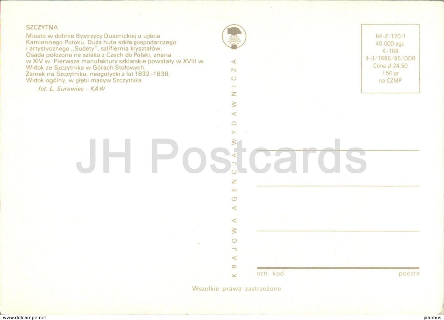 Szczytna - Sudety - zamek - multiview - Poland - unused