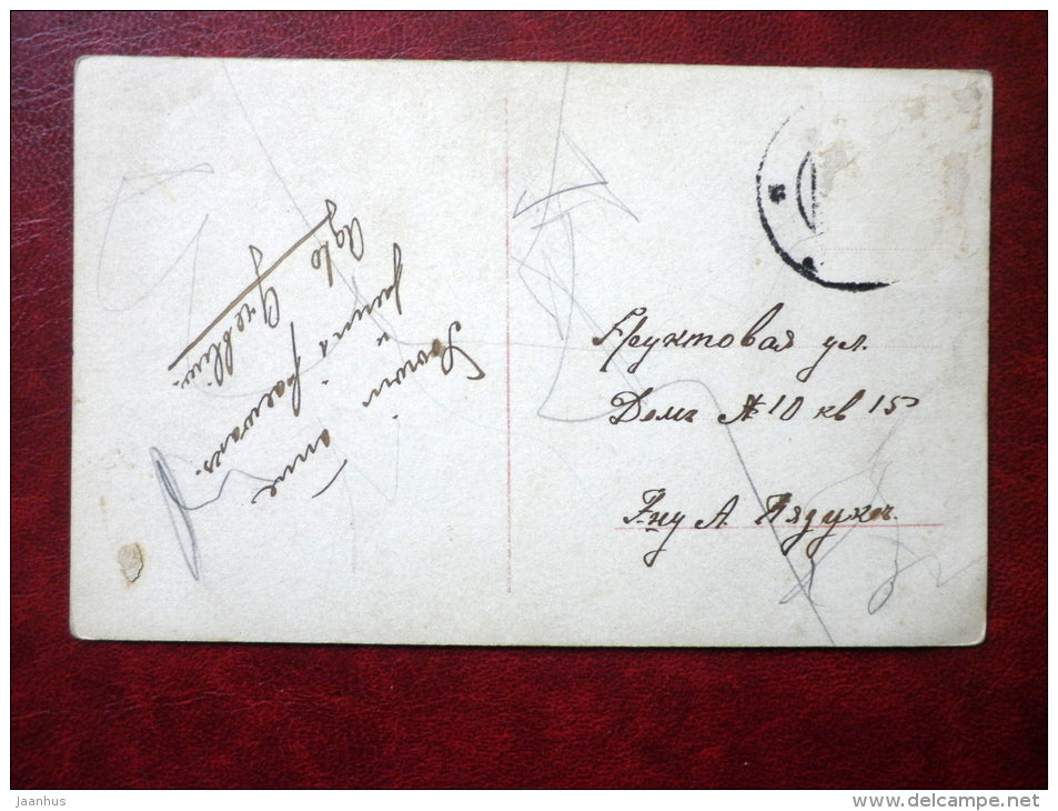 Birthday Greeting Card - lady - flowers - 3837/4 - circulated in Tsarist Russia , Estonia - used - JH Postcards
