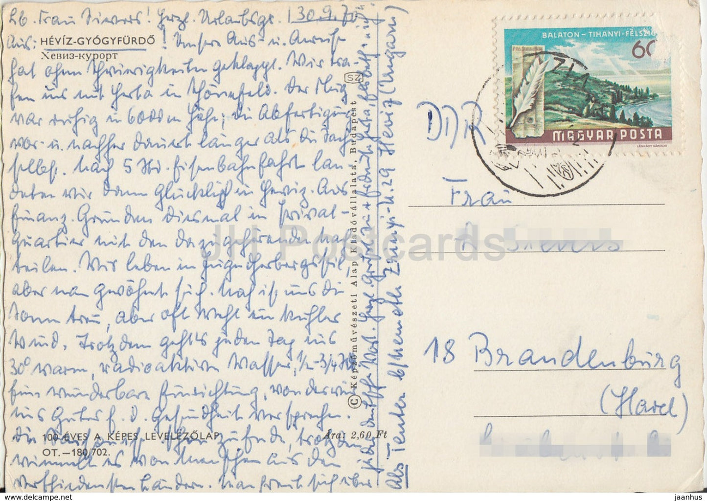 Heviz - spa - nénuphar - architecture - multiview - 1970 - Hongrie - utilisé