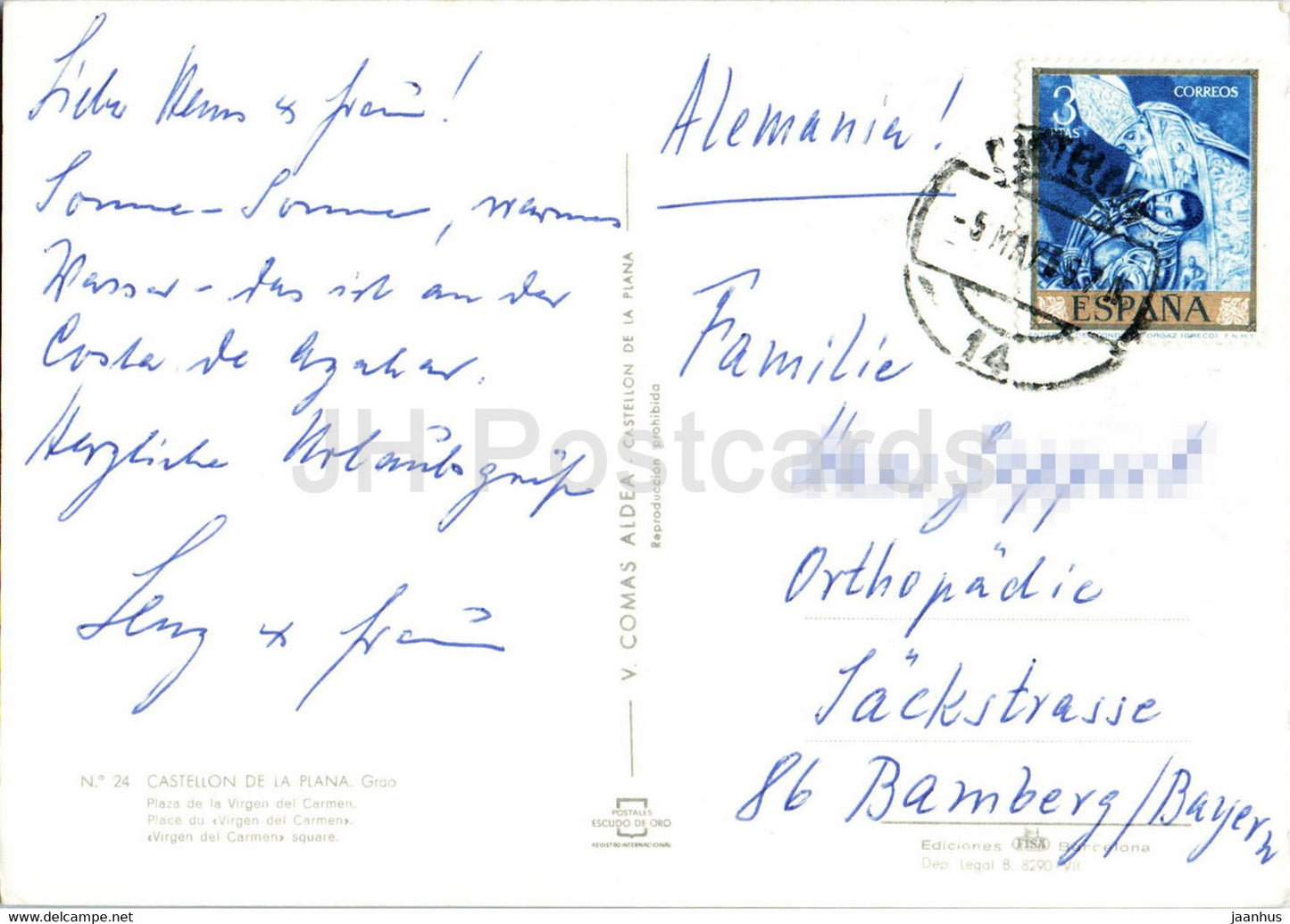 Castellon de La Plana – Grao – Plaza de la Virgen del Carmen – Platz – 24 – Spanien – gebraucht