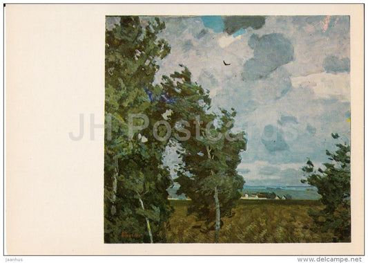 painting by A. Polyushenko - Windy Day - Russian art - Russia USSR - 1983 - unused - JH Postcards