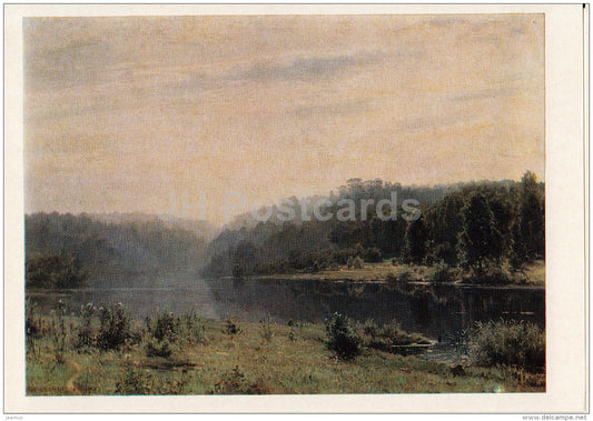 painting by I. Shishkin - Foggy Morning , 1885 - Russian art - 1976 - Russia USSR - unused - JH Postcards