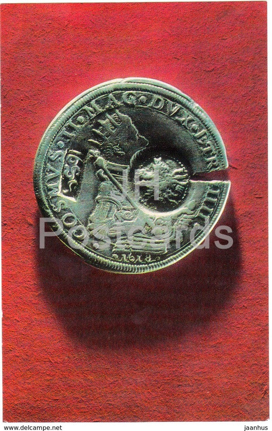 Yefimok of Tsar Alexey Mikhailovich , 1655 - silver - Rare Russian Coins - 1971 - Russia USSR - unused - JH Postcards