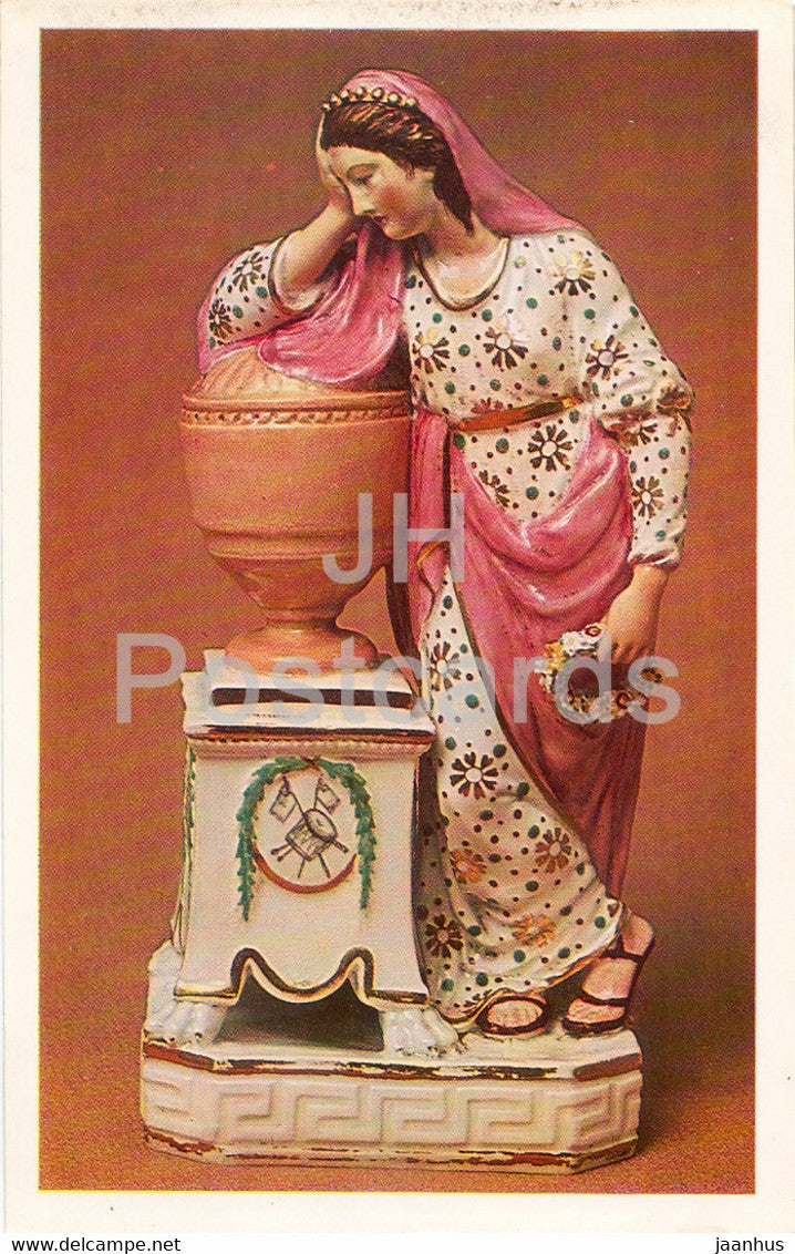 Andromache Weeping over the Ashes of Hector - porcelain - English Applied Art - 1983 - Russia USSR - unused - JH Postcards