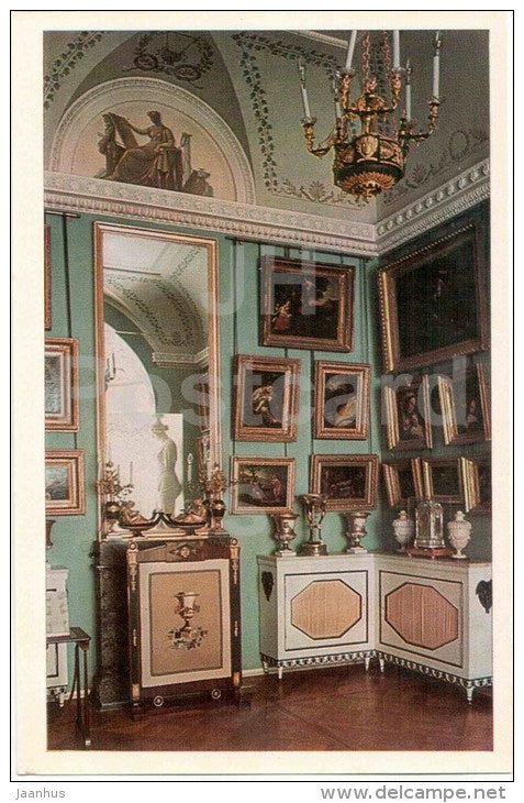 Great Palace - Bay-window Study - palace - Pavlovsk - 1971 - Russia USSR - unused - JH Postcards