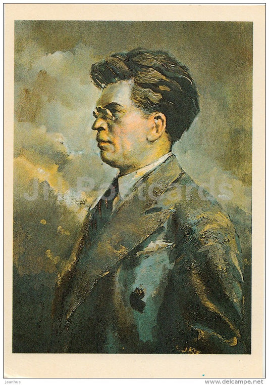 illustration by E. Ole - Portrait of Fr. Tuglas - Writer Fr. Tuglas Works - 1986 - Estonia USSR - unused - JH Postcards